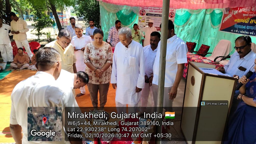 દાહોદના મીરાખેડીમાં નશાબંધી અને વ્યસનમુક્તિ અંગે જાગૃતિ કાર્યક્રમ યોજાયો: ૫૦૦થી વધુ લોકો જોડાયા