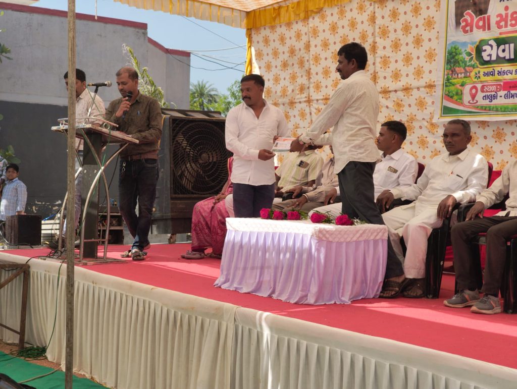 લીમખેડા તાલુકાના કથોળિયા ખાતે ‘સેવાસેતુ કાર્યક્રમ ૨.૧’ યોજાયો, ગ્રામજનોને સ્થળ પર જ વિવિધ સરકારી સેવાઓનો લાભ મળ્યો લીમખેડા તાલુકાના કથોળિયા ખાતે ‘સેવાસેતુ કાર્યક્રમ ૨.૧’ યોજાયો, ગ્રામજનોને સ્થળ પર જ વિવિધ સરકારી સેવાઓનો લાભ મળ્યો