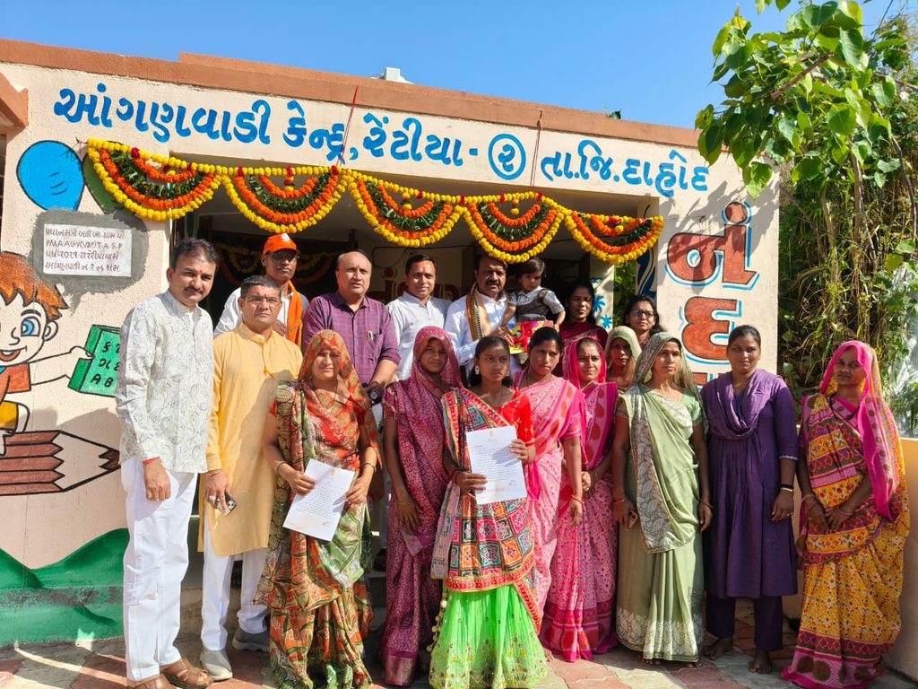 દાહોદ ઘટક–૪ના રેંટિયા–૨ આંગણવાડી કેન્દ્ર ખાતે “આંગણ ઉત્સવ” કાર્યક્રમ યોજાયો દાહોદ ઘટક–૪ના રેંટિયા–૨ આંગણવાડી કેન્દ્ર ખાતે “આંગણ ઉત્સવ” કાર્યક્રમ યોજાયો