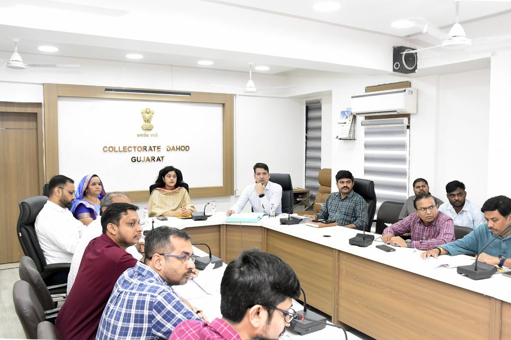 દાહોદ જિલ્લા કલેક્ટર સુશ્રી સુરભી ગૌતમના અધ્યક્ષસ્થાને ‘મુખ્યમંત્રી વન અધિકાર ખેડૂત ઉત્કર્ષ યોજના’ અંગે આયોજન બેઠક યોજાઈ